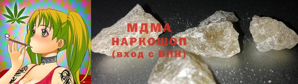 каннабис Зерноград