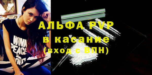 mix Зеленодольск