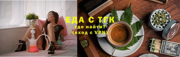 каннабис Зерноград