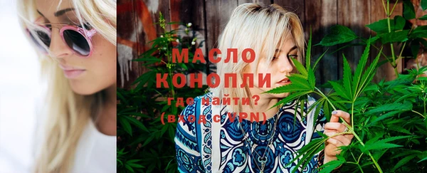 каннабис Зерноград