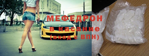 mix Зеленодольск