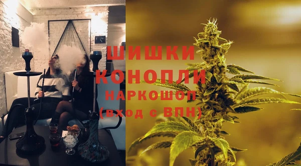 скорость mdpv Заволжье