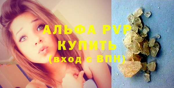 MDMA Иннополис
