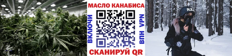Купить закладки  Калязин  Дистиллят ТГК Wax 